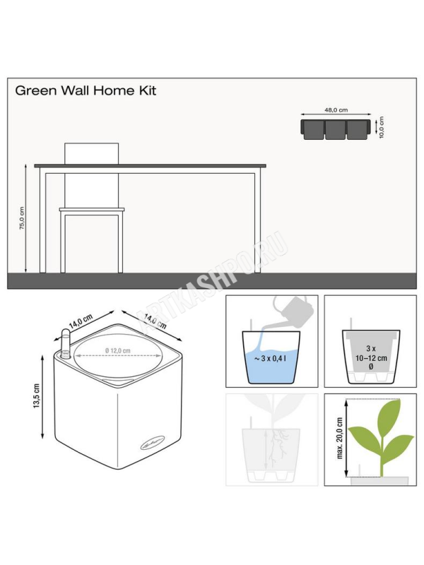 Комплект кашпо настенный Lechuza Green Wall Home Kit Glossy белый глянцевый